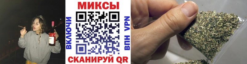Бутират BDO 33%  Алапаевск 