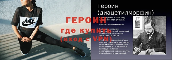 соль курить ск Абдулино