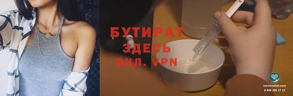 скорость mdpv Покров