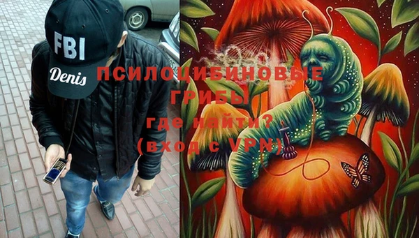 соль курить ск Абдулино