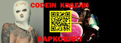 MESCALINE Свободный