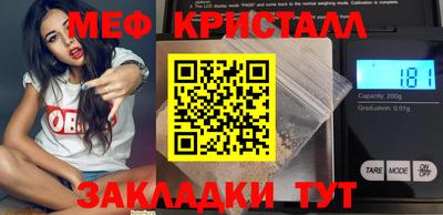 ECSTASY Севастополь