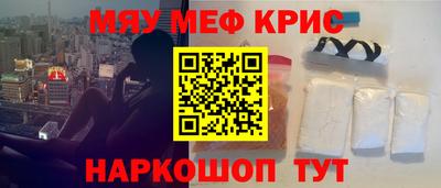 ECSTASY Севастополь