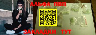 ECSTASY Севастополь