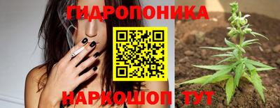 MESCALINE Свободный