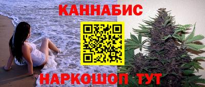 MESCALINE Свободный
