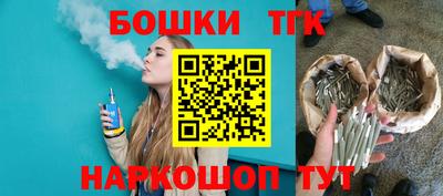 ECSTASY Севастополь