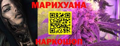 ECSTASY Севастополь