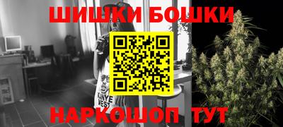 MESCALINE Свободный