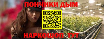 MESCALINE Свободный
