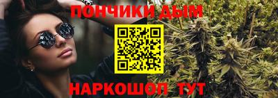 MESCALINE Свободный