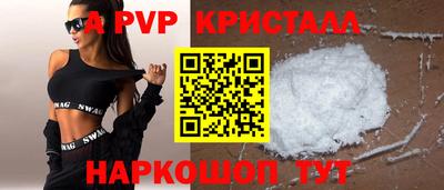 MESCALINE Свободный