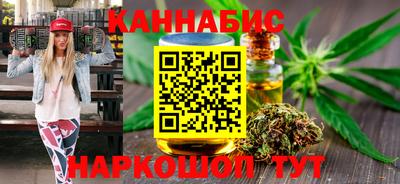 MESCALINE Свободный