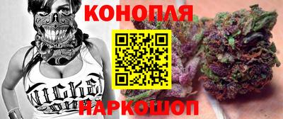 MESCALINE Свободный