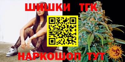 ECSTASY Севастополь