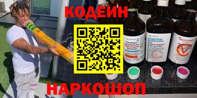 ECSTASY Севастополь