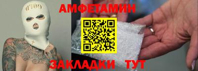 ECSTASY Севастополь