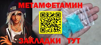 MESCALINE Свободный