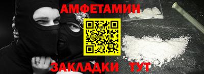 MESCALINE Свободный