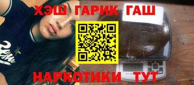 MESCALINE Свободный