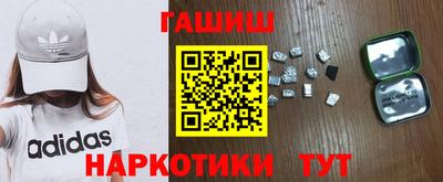 MESCALINE Свободный