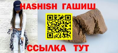 ECSTASY Севастополь