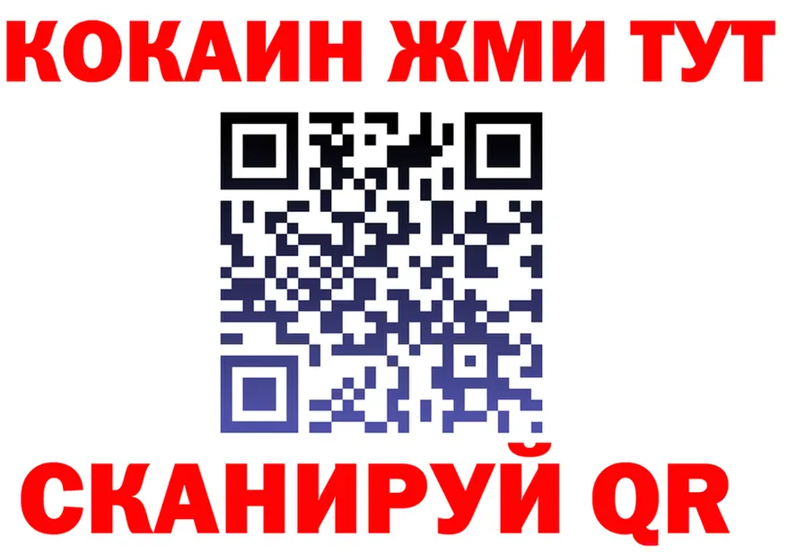 АМФ Premium ТОР площадка mega Алапаевск