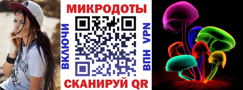 купить наркоту  Алапаевск  Галлюциногенные грибы прущие грибы 