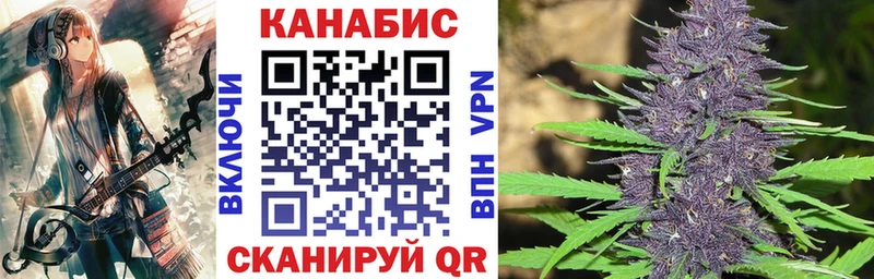 Канабис ГИДРОПОН  закладки  Алапаевск 